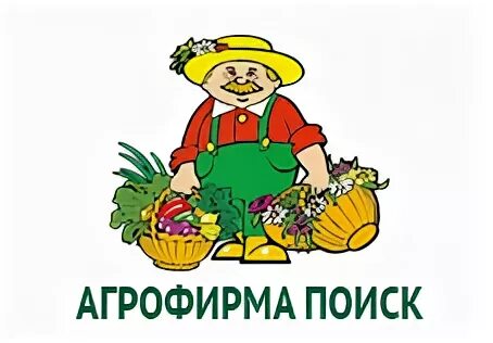 Агрофирма поиск. Агрофирма поиск логотип. Поиск Агрофирма интернет-магазин. Агрофирма поиск магазин. Www semenasad ru