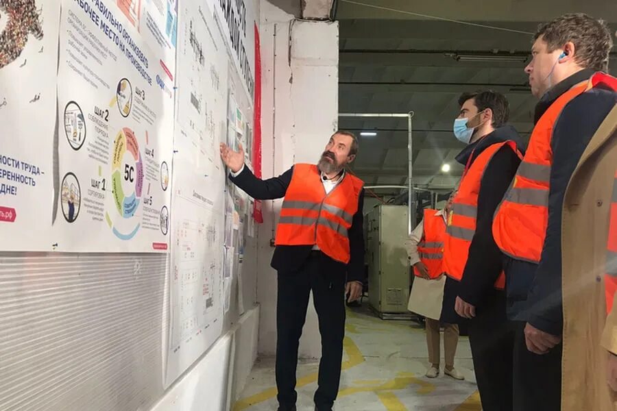 завод высотных конструкций