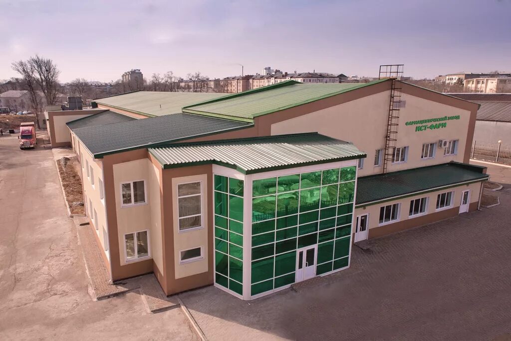 Ист фарм. Завод братскхимсинтез братск. Ист фарм. Фармацевтическая фабрика тула работники. Ист фарм.