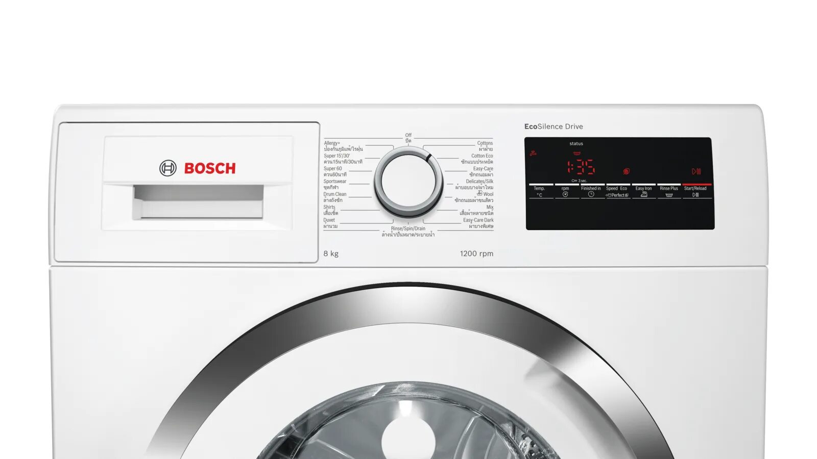 Стиральная машина bosch series 4. Bosch wan20060oe. Стиральная машина Bosch Wan 20060 OE. Стиральная машина Bosch Wan 24290. Стиральная машина Bosch wan28290oe.