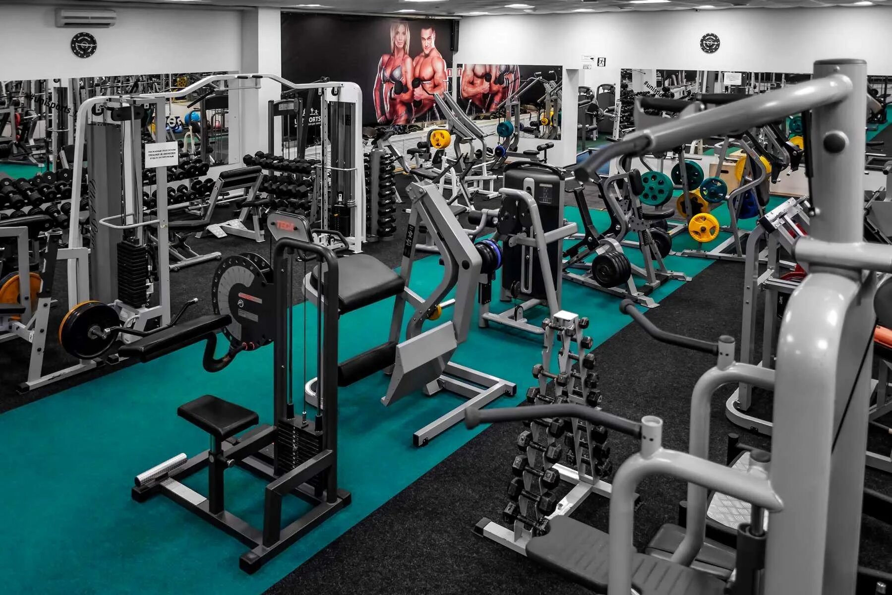 Cityfitness новокузнецк. тренажерные залы новокузнецк. импульс новокузнецк тренажерный зал. форма зал новокузнецк тренажерный. павловского фитнес клуб новокузнецк.