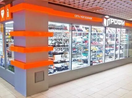 Профи кемерово телефон