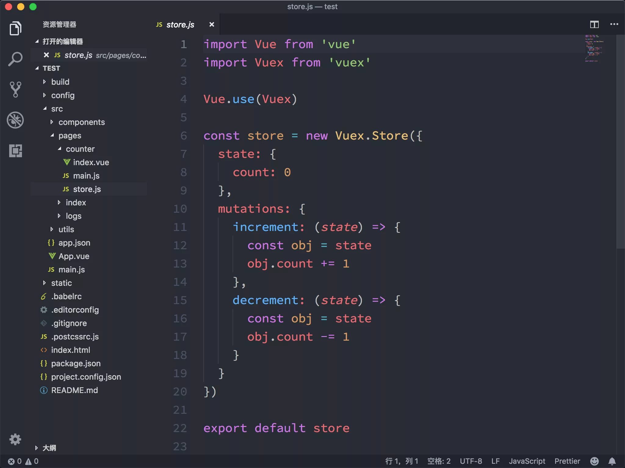 Visual code golang. Visual studio темы. темы для visual studio code. темы vs code. visual studio dark theme.