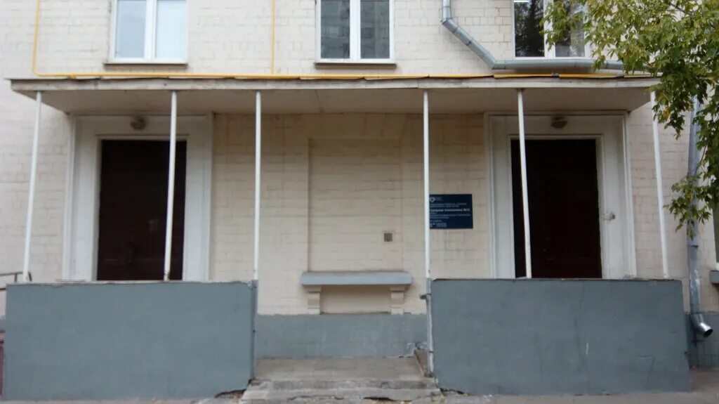 поликлиника на ялтинской улице москва. женская консультация внутри. женская консультация 9 барнаул. женская консультация бсмп киров. женская консультация гкб 11.