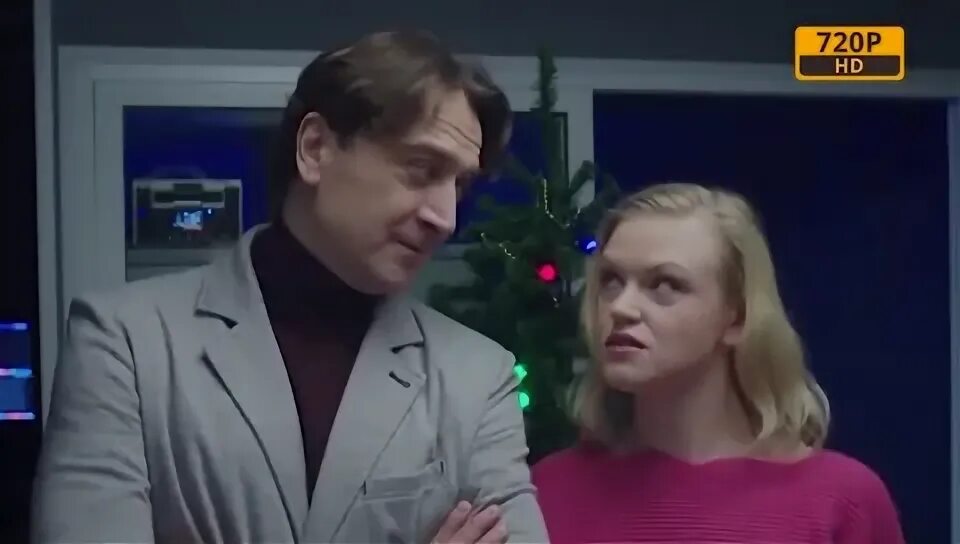 5 минут до января 4