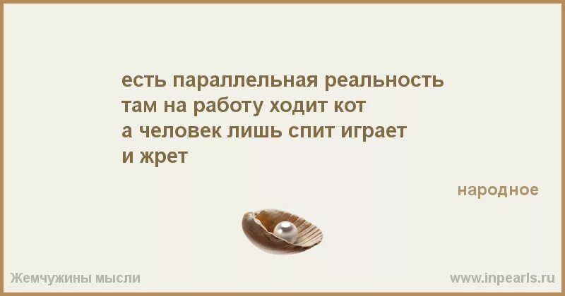 И надо уметь выходить из ошибок