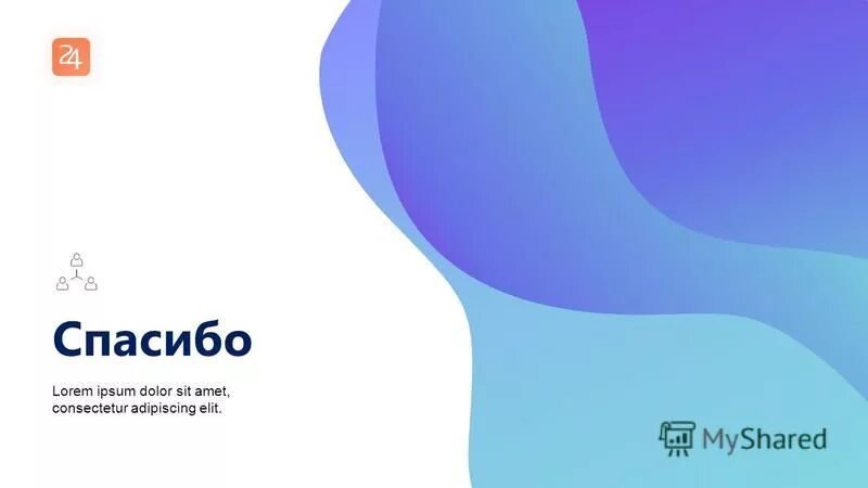 ашинский металлургический завод лог. ашинский металлургический завод (амет).