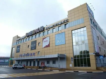 Тц тверь адрес