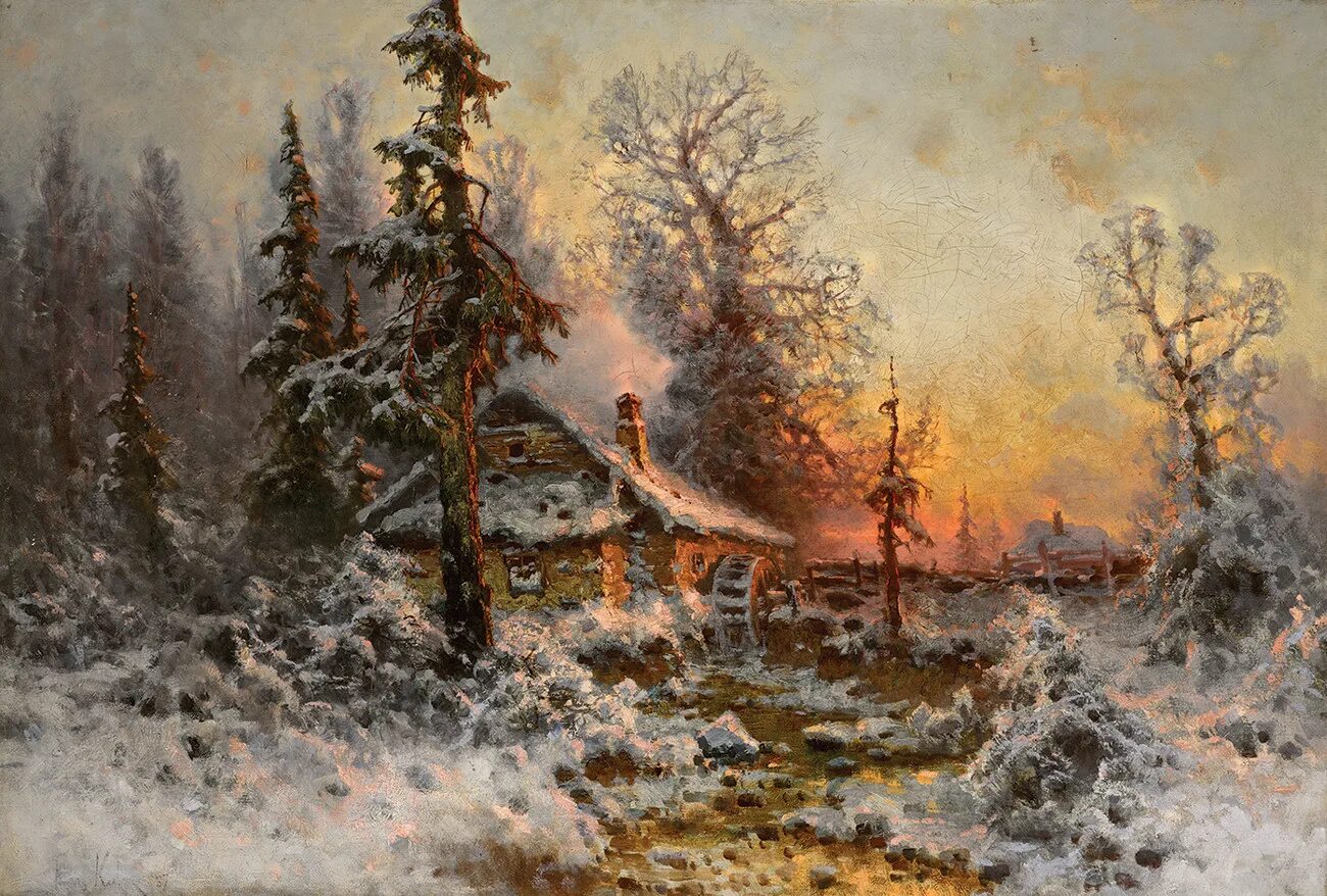 Картины ю ю. Картины ю ю
