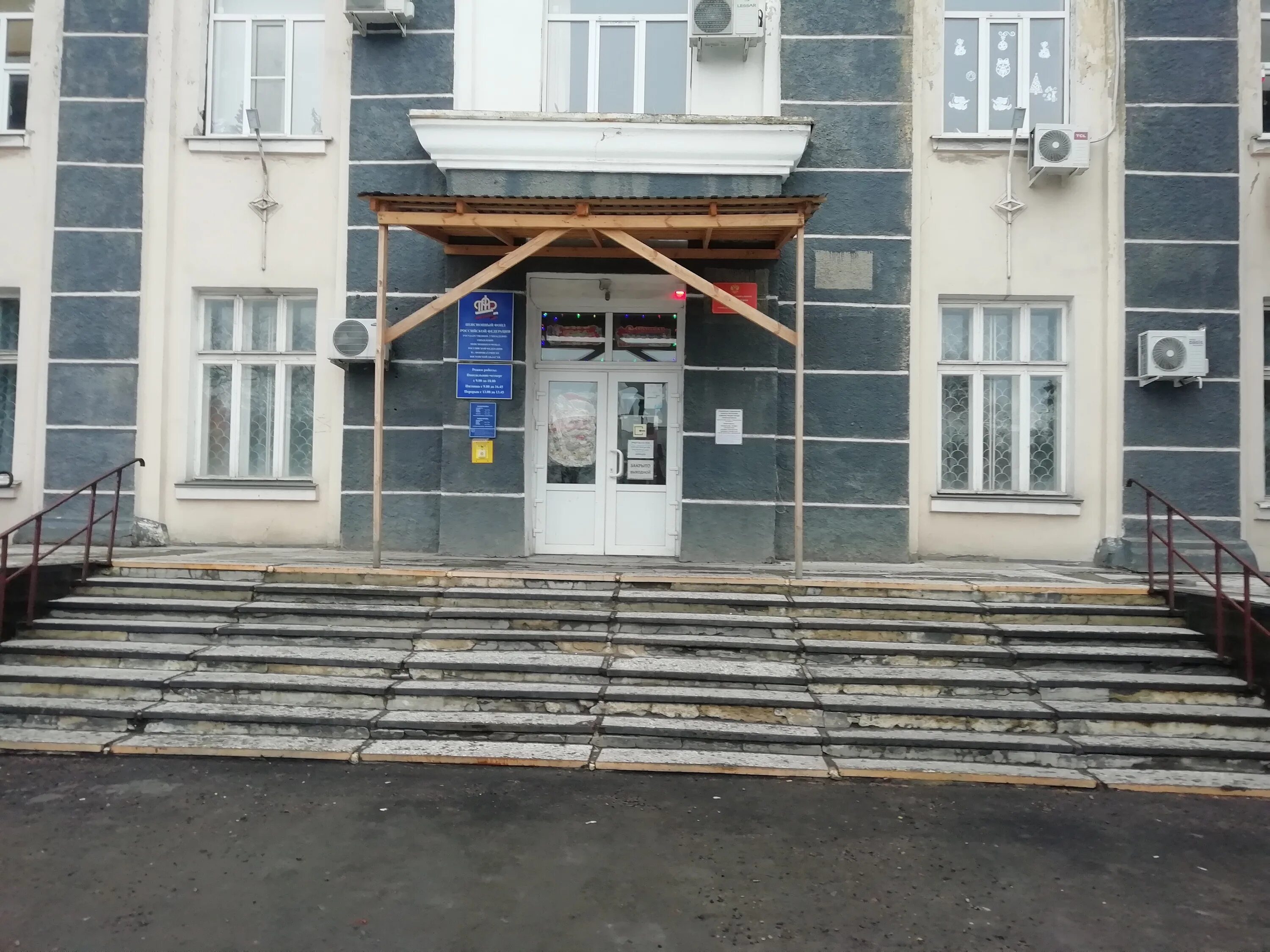 паспортно-визовый сервис мвд россии. отделение по вопросам миграции мвд россии. , г. новошахтинск, ул. паспортный стол батайск коммунистическая 197.