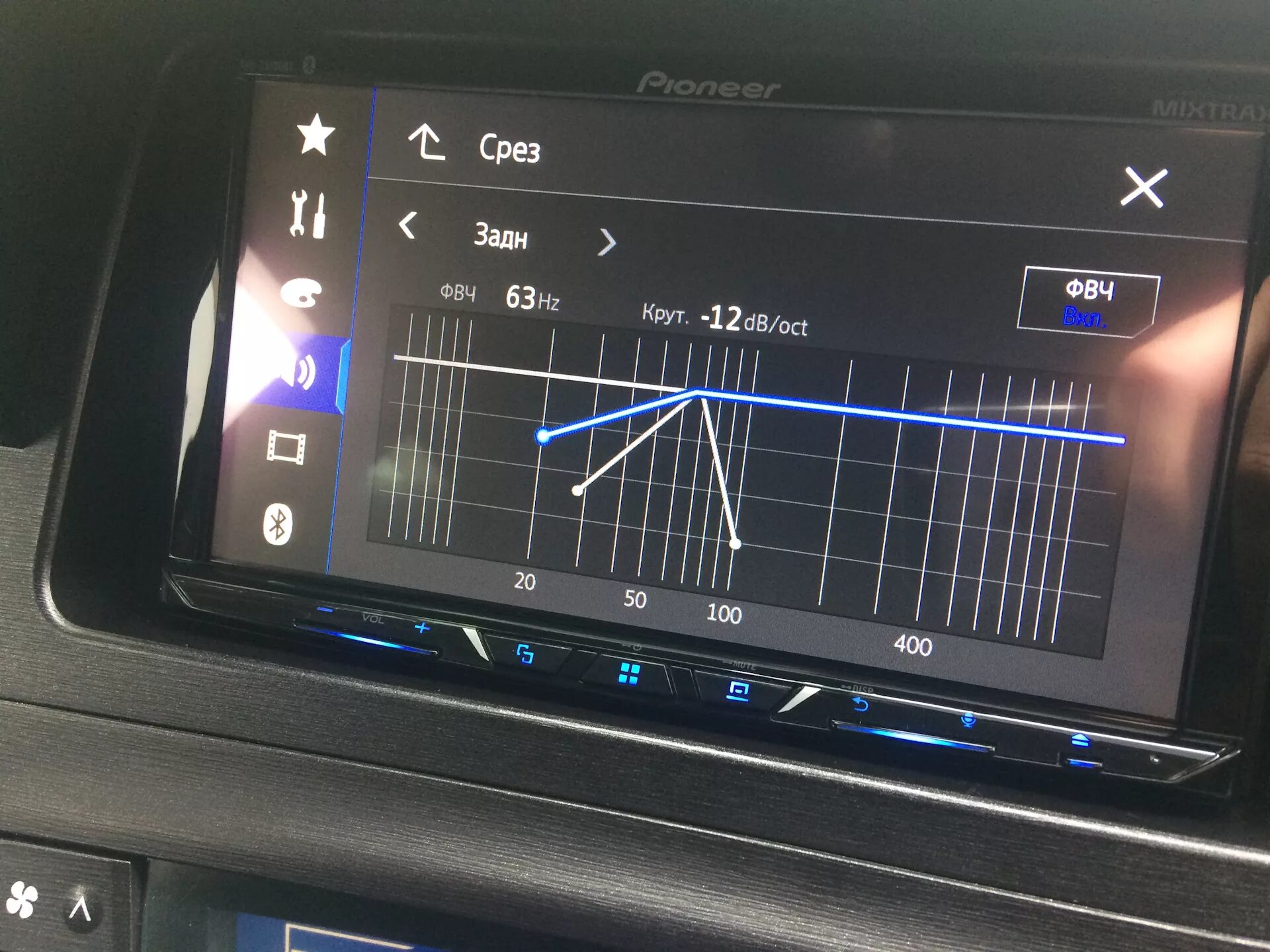 Настройка срезов. Pioneer z5100bt. Пионер AVH z5100bt. Pioneer 5100bt. Pioneer AVH-5100bt.