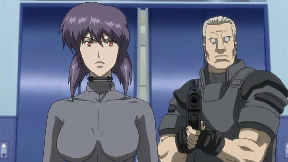Ghost in the shell complex