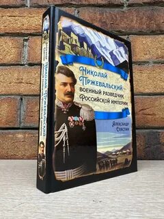 Сластин первый пользователь