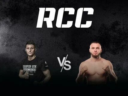 Rcc hard тюмень