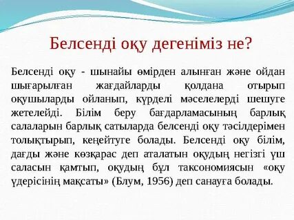 Жасы бойынша әуесқойлық порно