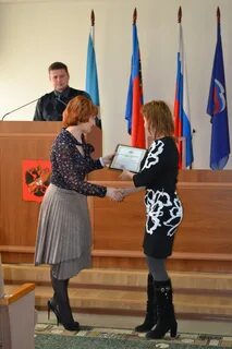 Комитет образования новокузнецк