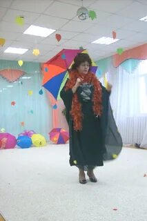 Осень непогодушка песенка