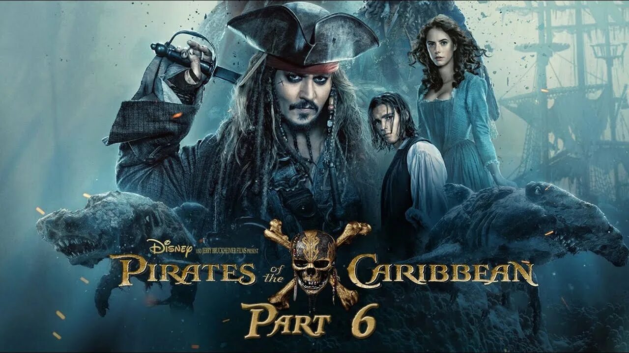 Трейлер пиратов