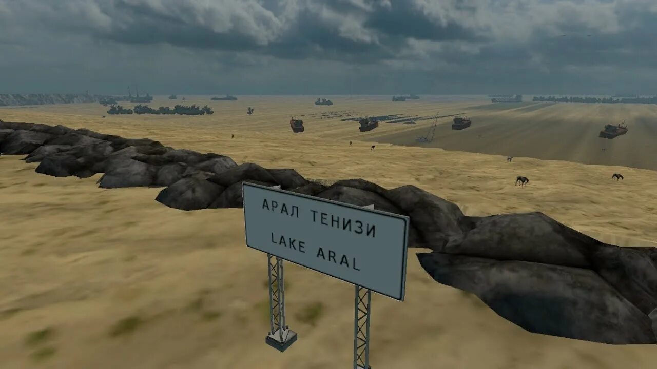 The great steppe beyond fix. Aral игры. карты степь для фс 22. great steppe ets 2. шрифт арал.