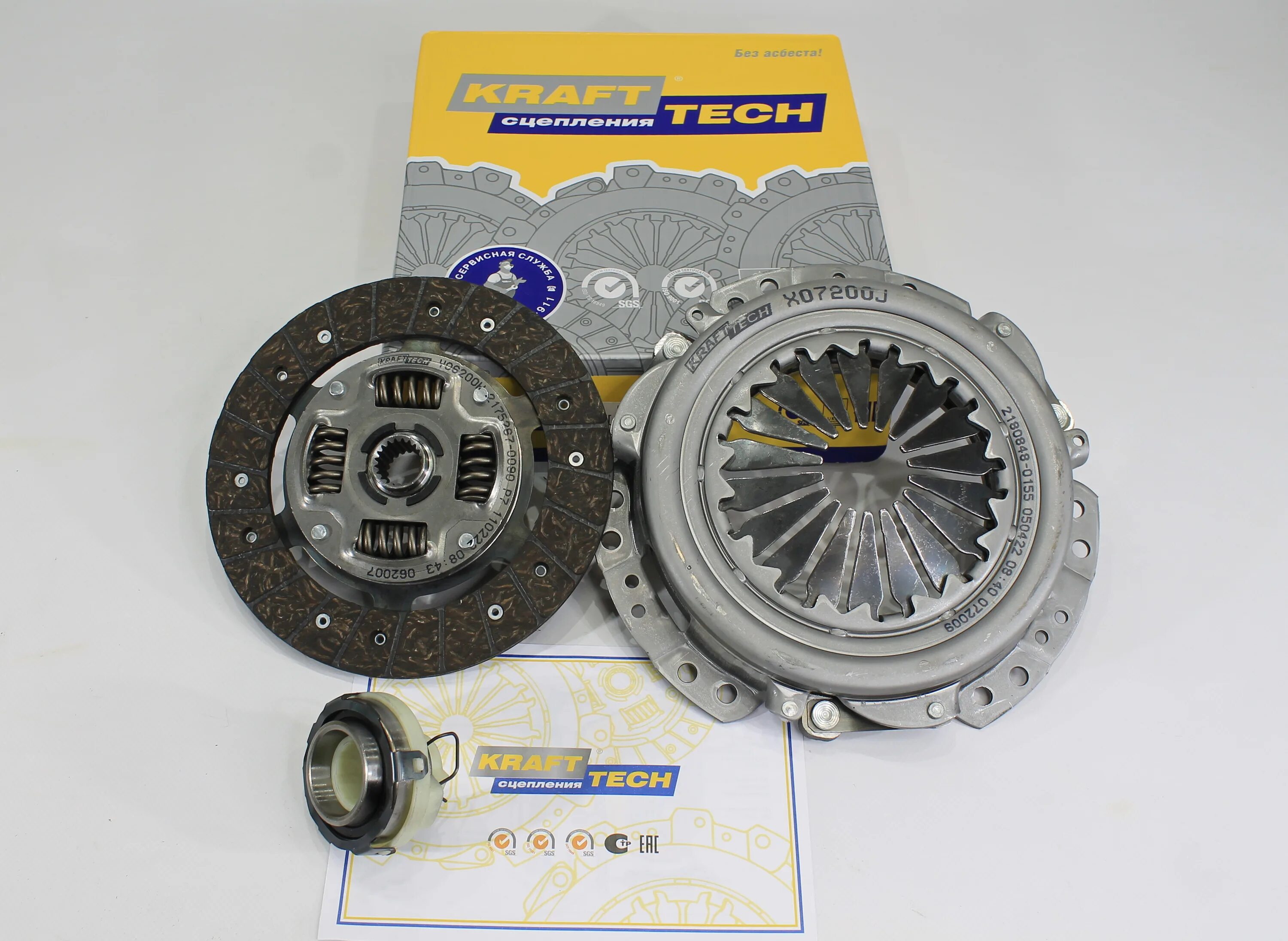 Сцепление в сборе 21214. W18200g krafttech. w18200g krafttech сцепление в сборе ваз 2101-07 усиленное, ваз 2121 krafttech. корзина сцепл krafttech w18200g. krafttech : w04190c.