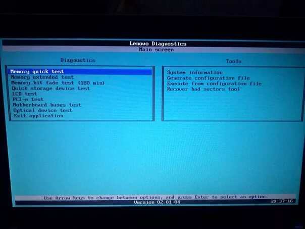 Diagnostic main. Настройки клавиатуры FN В биосе. Отключение клавиатуры на ноутбуке в биосе. Леново Diagnostic main Screen. Клавиши f1-f12 на ноутбуке Lenovo.