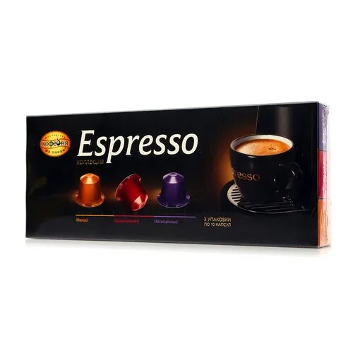 La marca кофе. Капсулы кофе в лыткарино купить. Ассорти кофе. Кофессо капсулы delicato. Кофейное ассорти.