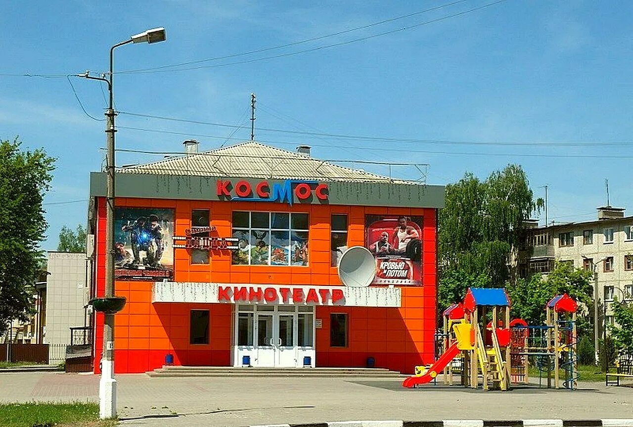 покажи шебекино. дворец культуры шебекино. белгородская область, шебекинский г. г. покажи шебекино.