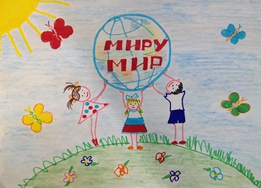 Счастливые ветераны с внуками. Семья в поле цветов. Счастливая жизнь. Мир над головой. Мир без войны.