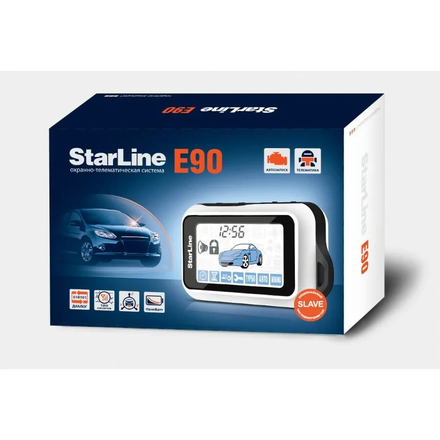 Авторизация starline