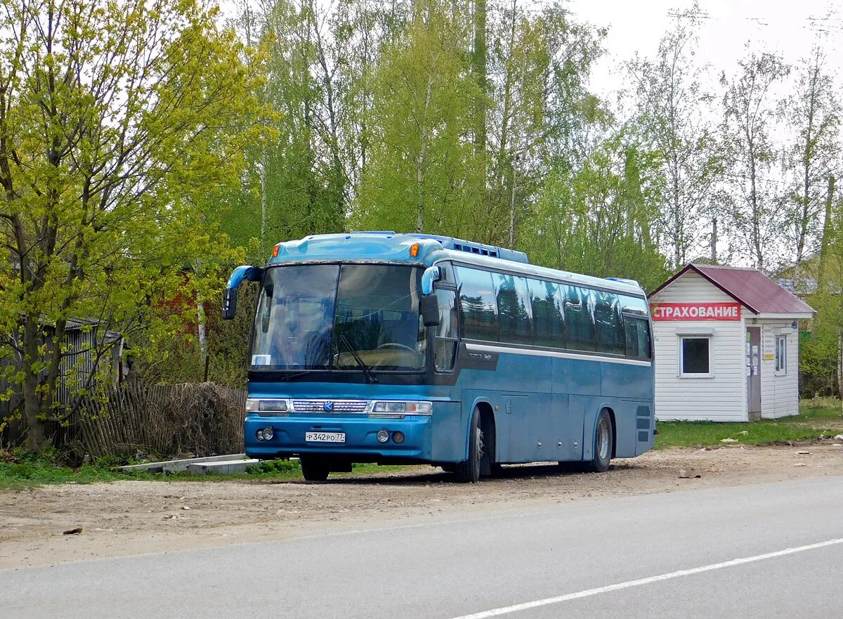 Расписание автобусов калуга ферзиково на сегодня. Ферзиково Калуга автобус. Ферзиково автовокзал Калуга. Автобус в Ферзиково. Kia Granbird-2 Людиново Калуга.