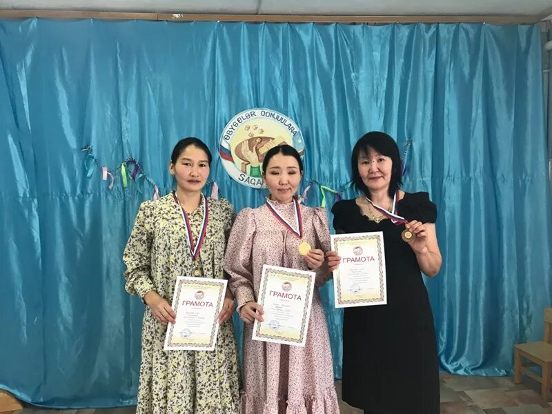 дьоһуннааҕы кэпсэтии. хабылык грамота. сүбэ этэрбэстэ тиктиэххэ. дьоьуннаа5ы кэпсэтии. кэпсэтии.