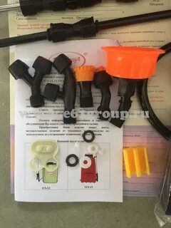 Насадки для опрыскивателя умница