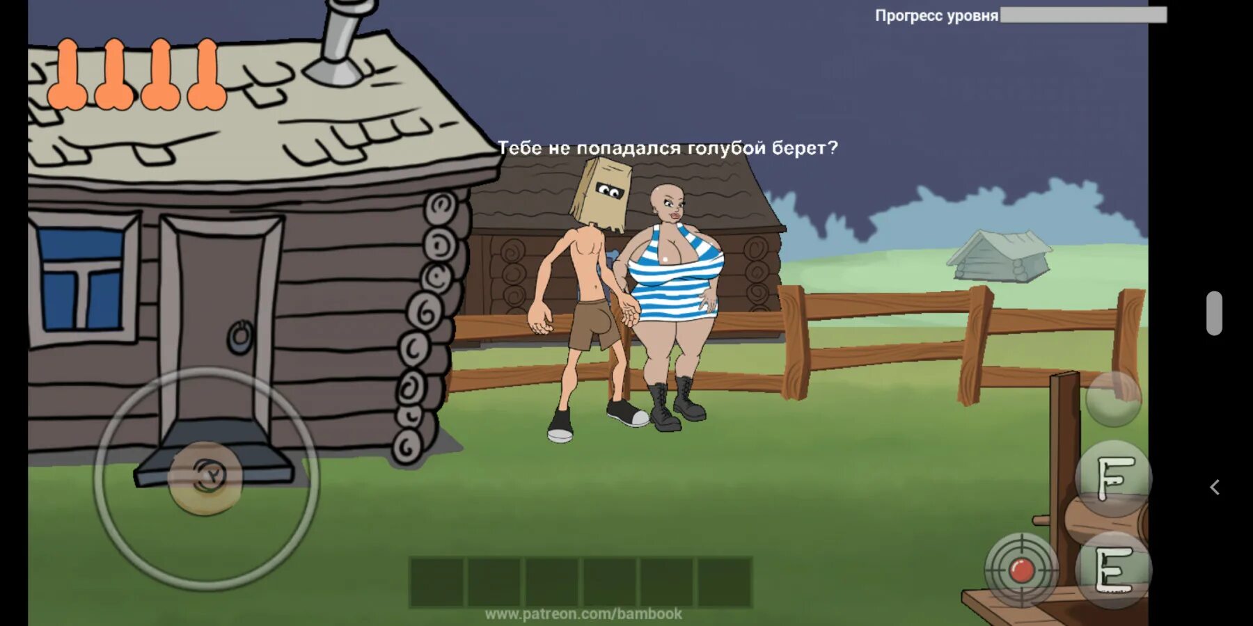 Как называется игра где мужик в котле. Fuckerman. fuckerman: русская деревня. fuckerman на андроид. fuckerman игра от bambook.