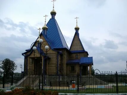 Погода белгородская область село владимировка