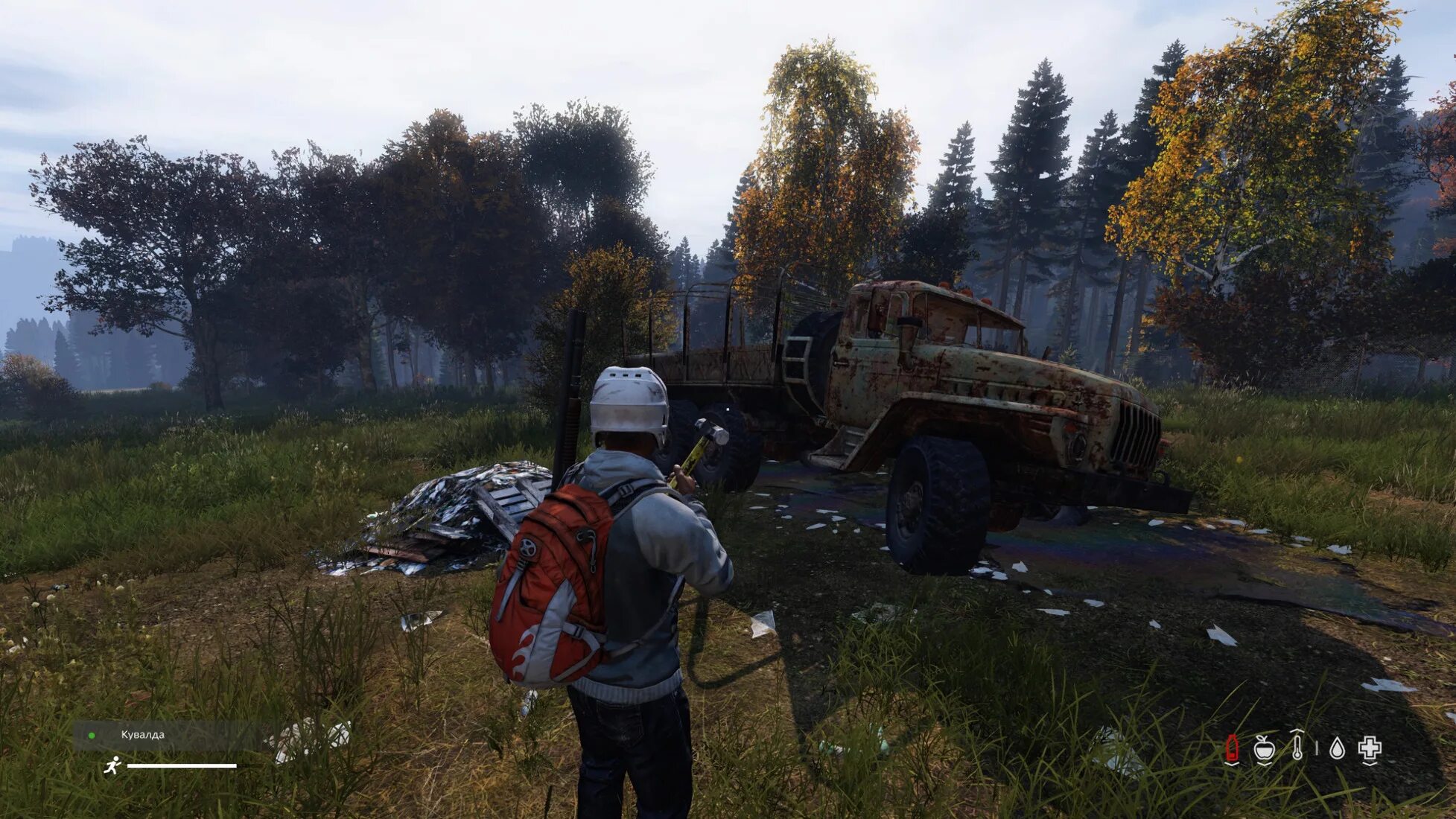 DAYZ на пс4. DAYZ диск ps4. Day z на ПС 4. Dayz ps4