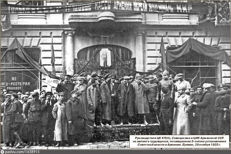 Ереван 1918-1920 год. Русская эмиграция 1917-1920. Антон иванович деникин гражданская война 1917. Эвакуация войск врангеля из крыма. Армения в 1917 году.