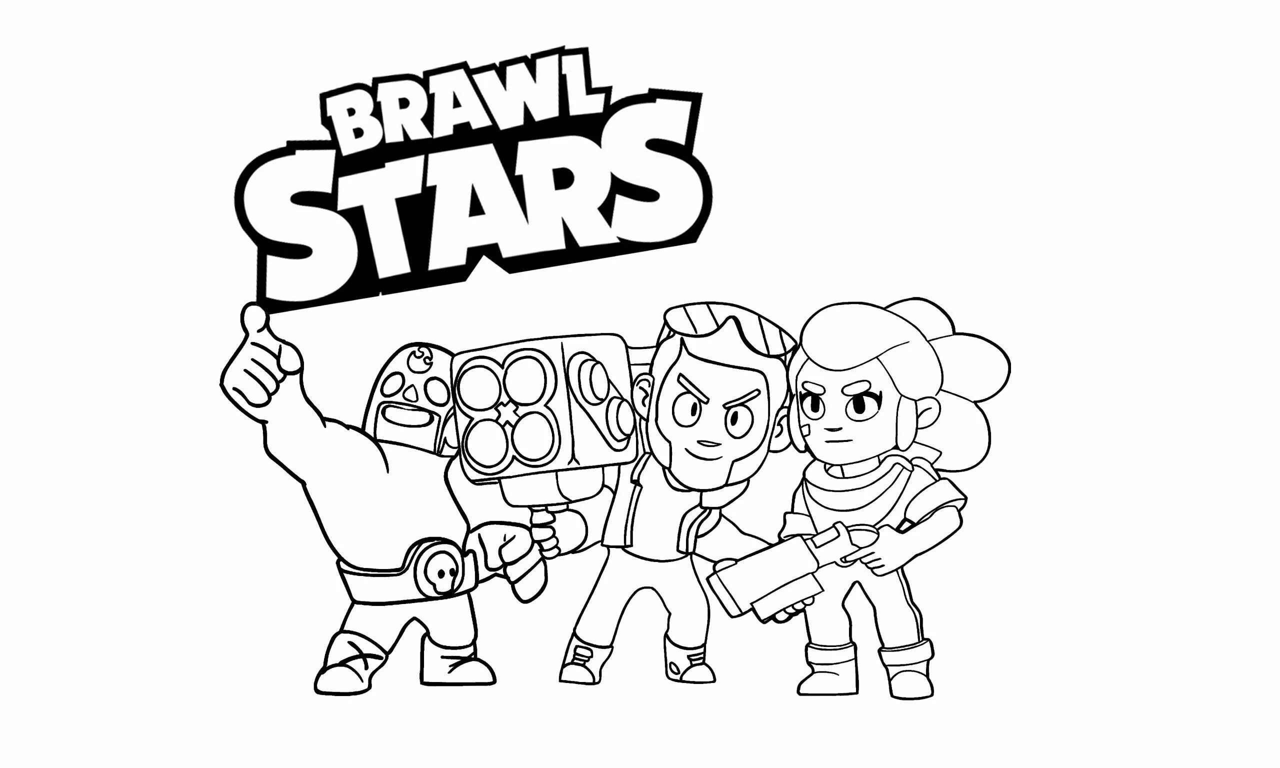 Как нарисовать игру brawl stars. Раскраски Браво старс Базз. Раскраска БРАВЛ старс Базз. Раскраска Браво старс Брок. Рисунки Браво старс Раскрашенные.