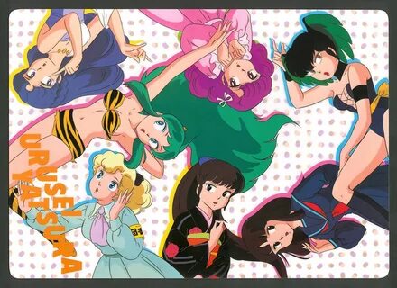 Urusei Yatsura - Anime Photo (6460998) - Fanpop 