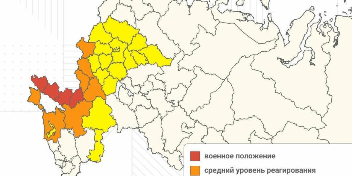 Карта военного положения в России. Военное положение в регионах. Военное положение РФ. Уровни военного положения на карте России.