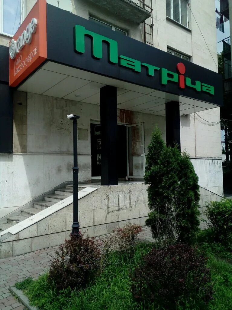 Снять офис, 22 м² по адресу Республика Северная Осетия - Алания, Владикавказ, ул