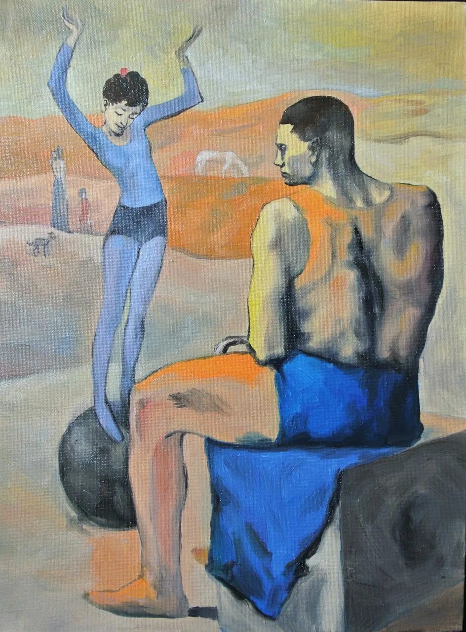 Пикассо девочка на шаре. Пабло Пикассо девочка нa шаре. «Девочка на шаре» (1905).. Пабло Пикасо "девочка на шаре" 1905.