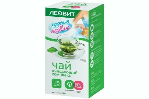 Чай худей за неделю