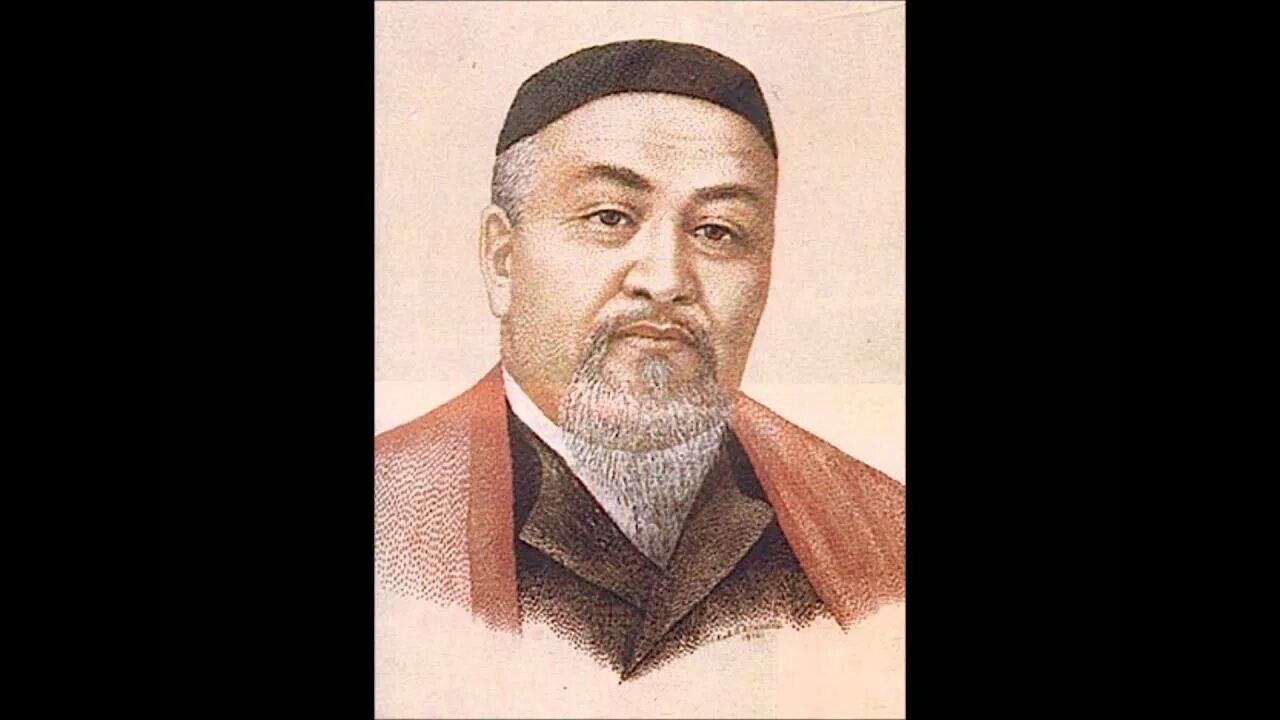 Школа абая кунанбаева. Кунанбаев. портрет кунанбаева. абай кунанбаев поэт. абай кунанбаев портрет.