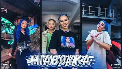 Миа бойко тик ток