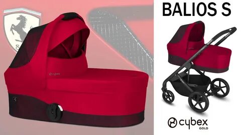 Люлька balios s lux