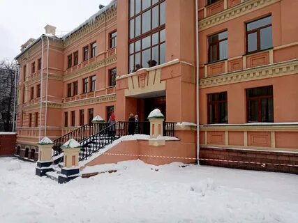 Улица школа интернат
