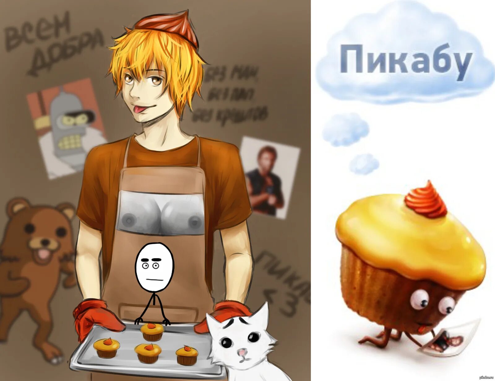 Немые комиксы. Веселые картинки комиксы. Хуманизация яичницы. Приколы комиксы. Пикабушка.