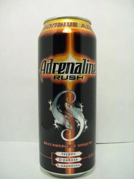 Красный адреналин раш 0. Адреналин интернет. Адреналин интернет. Адреналин новорязанское шоссе. Магазин адреналин лиски.