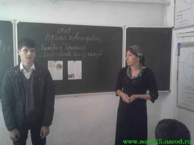 сайт средней школы 7