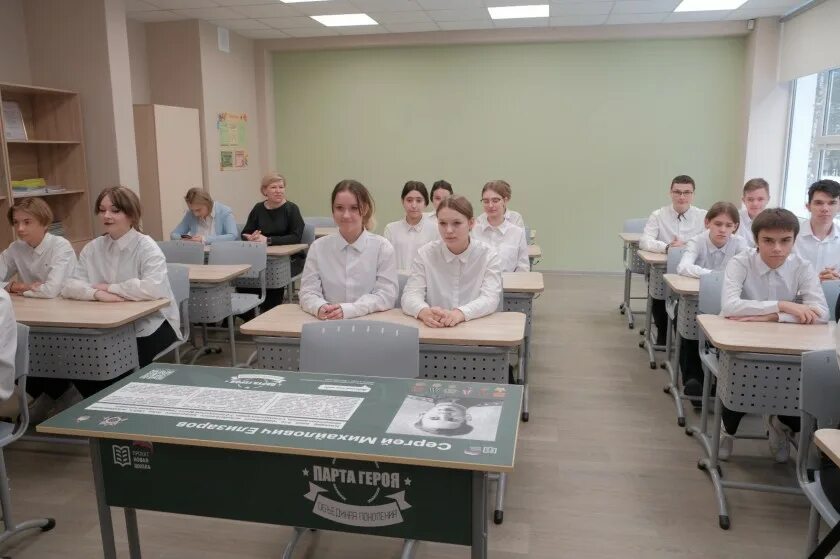 Нахабино школа 3 учителя. Школа 12 красногорск. Учителя 8 школы мбоу красногорск. Школа полет красногорск. Школа 15 красногорск.